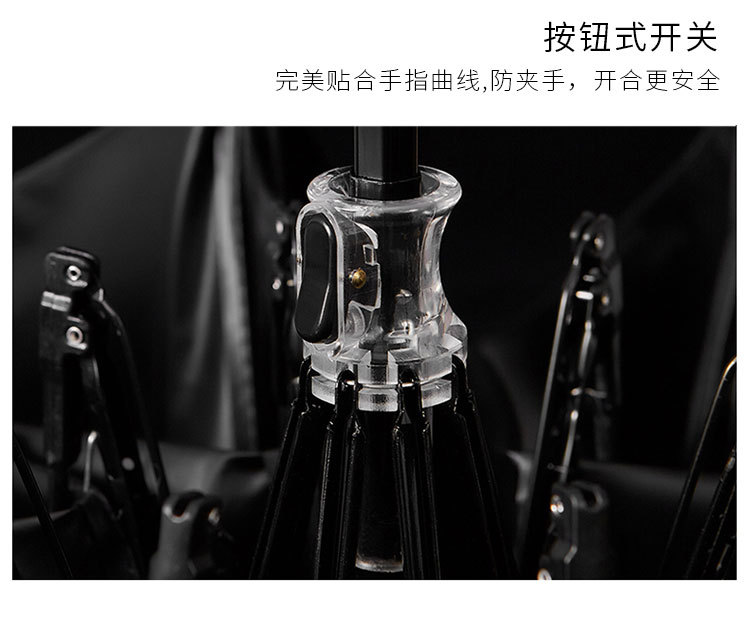 详情页_15.jpg