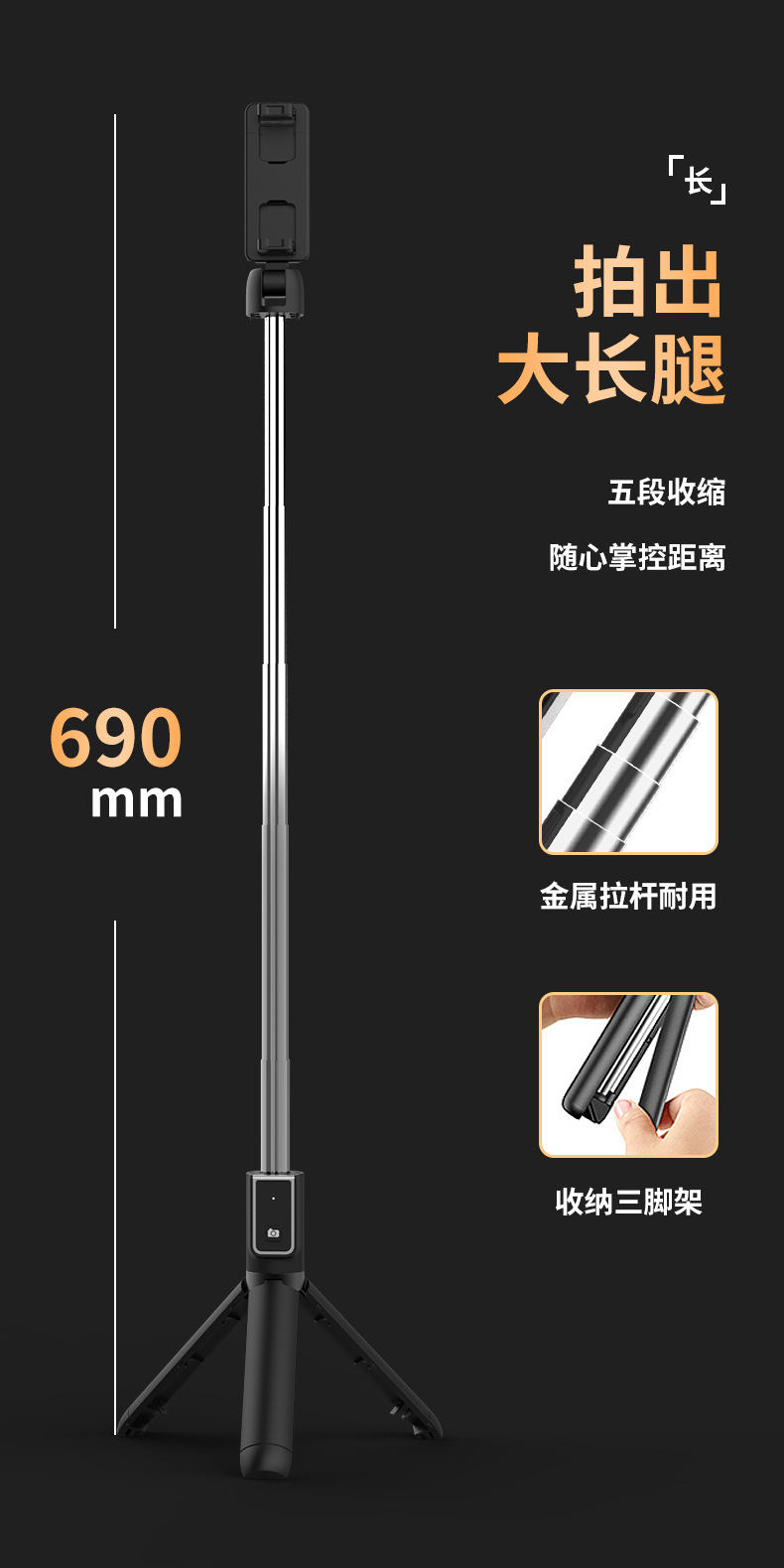 P50详情页_09.jpg
