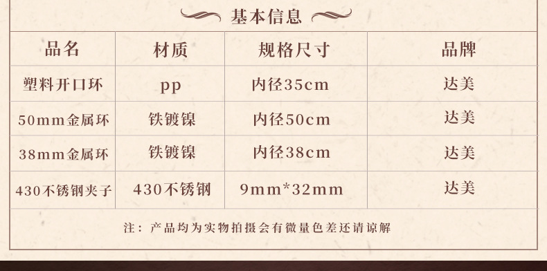达美_05.jpg