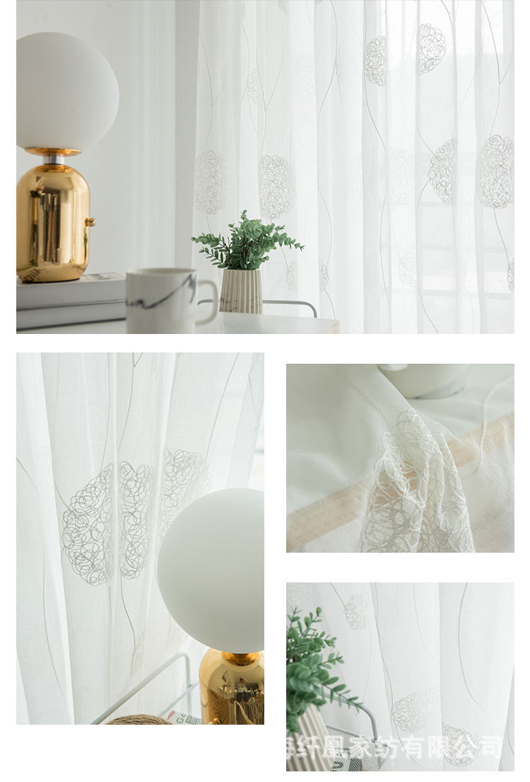 11661903260_1870114103