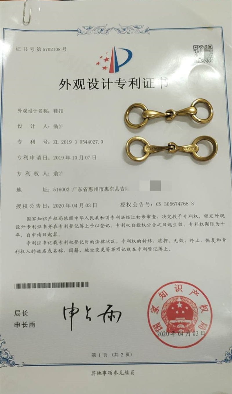 微信图片_20200624220235_副本