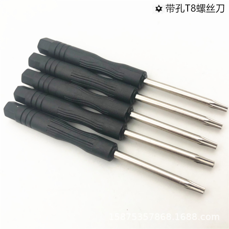 D6D2C0DD3FC6320E5E84764E325810