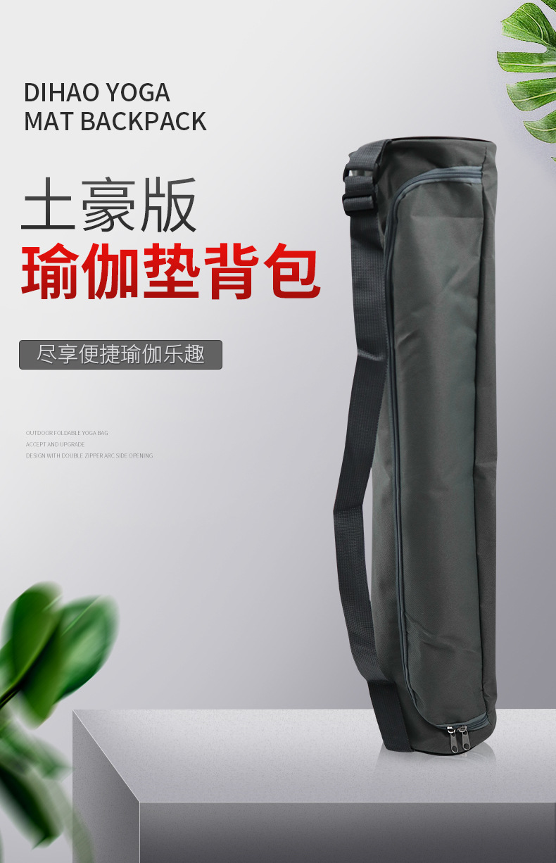 详情页_01.jpg