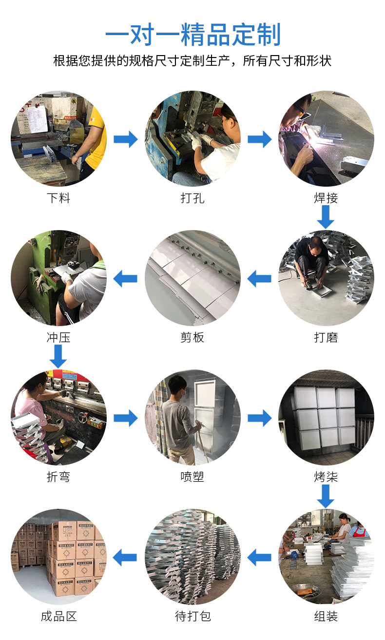 合肥晶通空调设备有限公司-精品_09