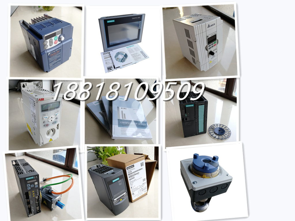 6A绿色 软件2124-0GC01-0AX0 (8).jpg