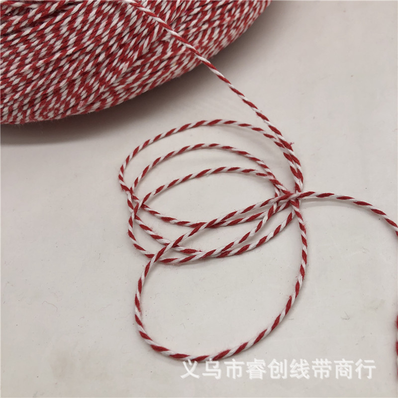 红白大筒