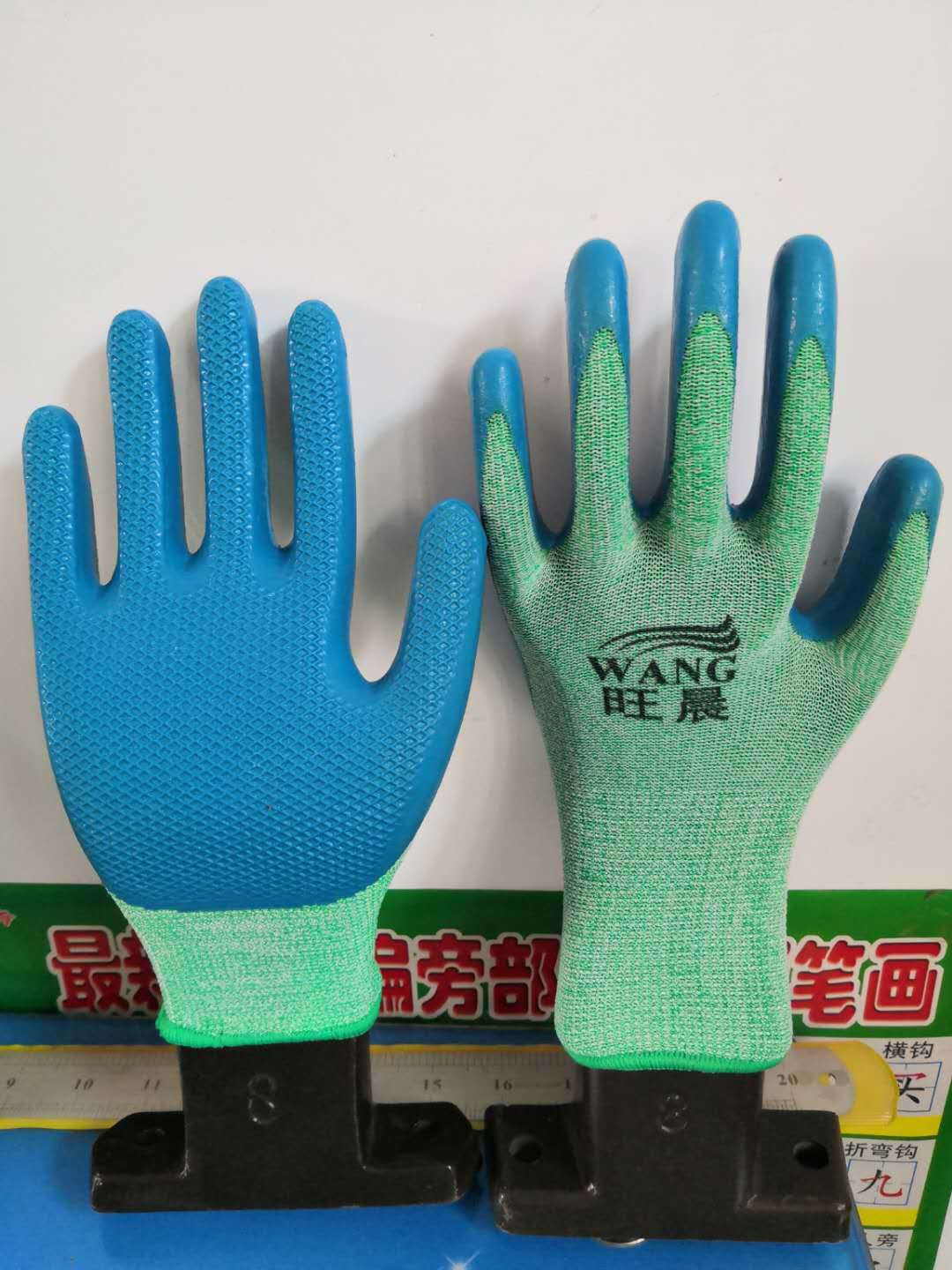 微信图片_20200502200627