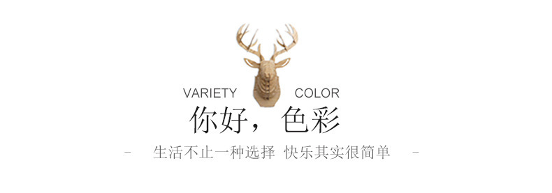缕飞详情_10.jpg