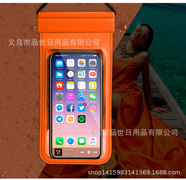 详情页
