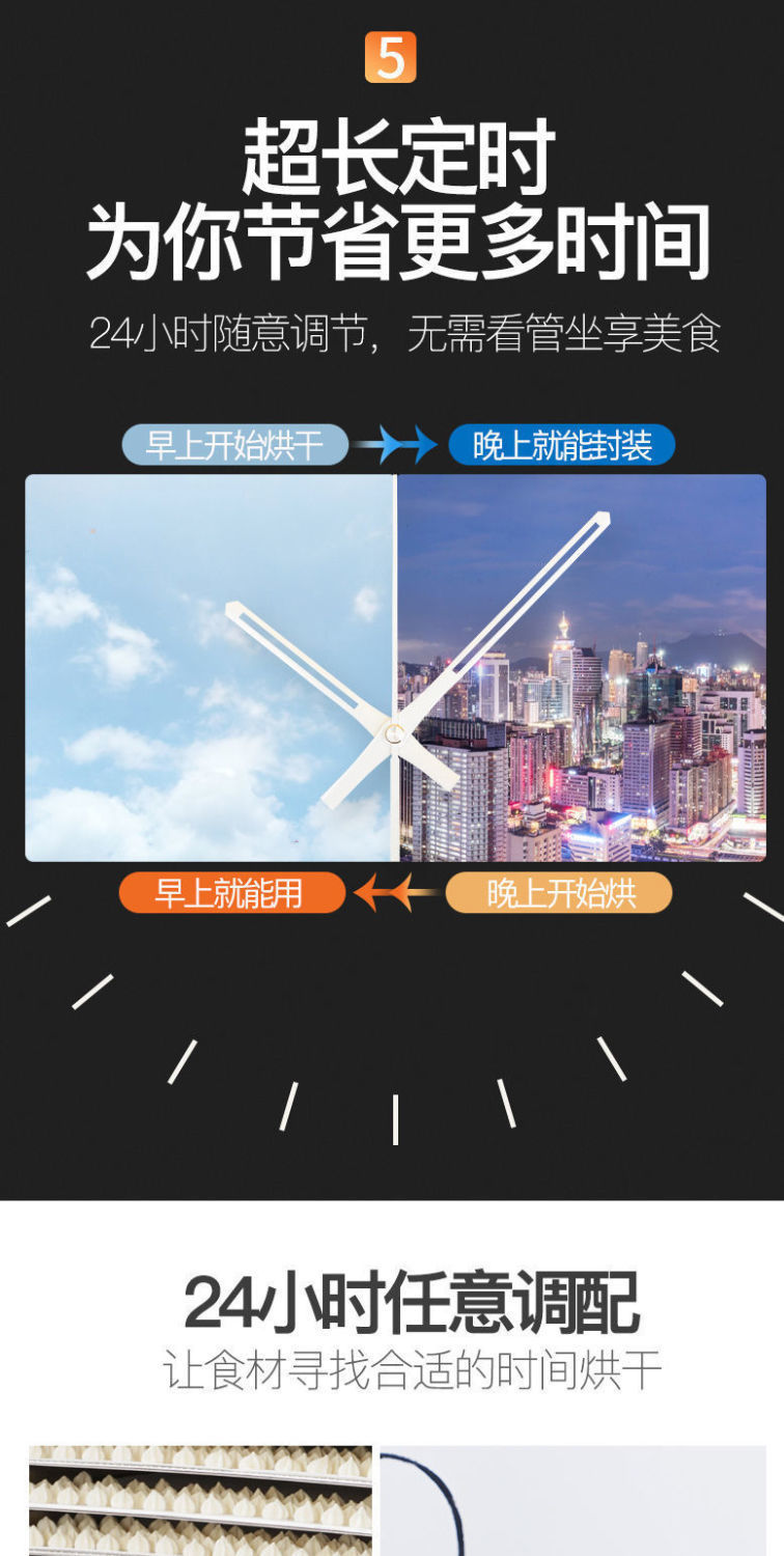详情图_13.jpeg