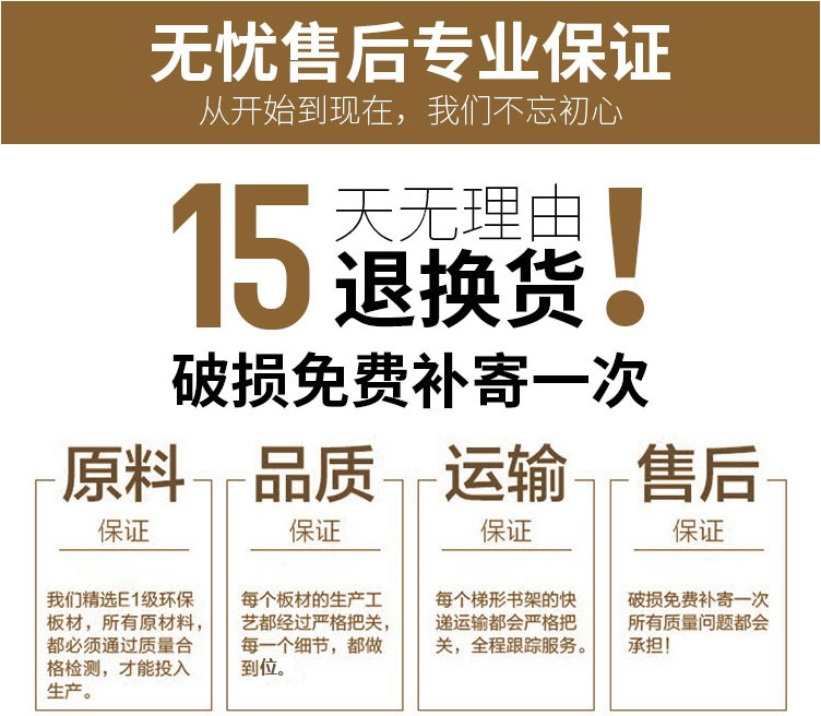 微信截图_20200429195013_副本