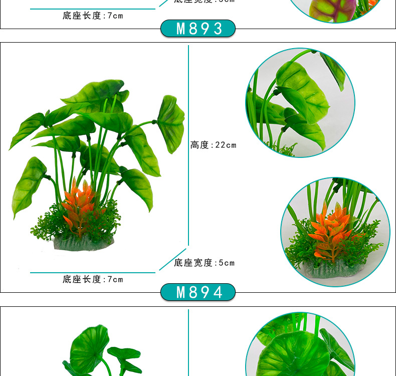 详情_18.jpg