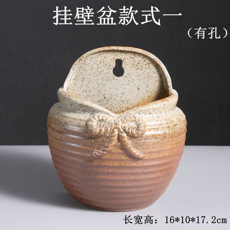 挂壁盆款式一有孔_副本