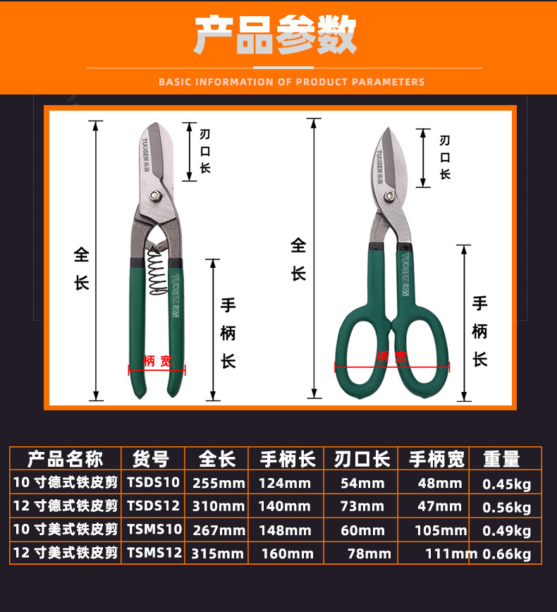 新版详情_02.jpg