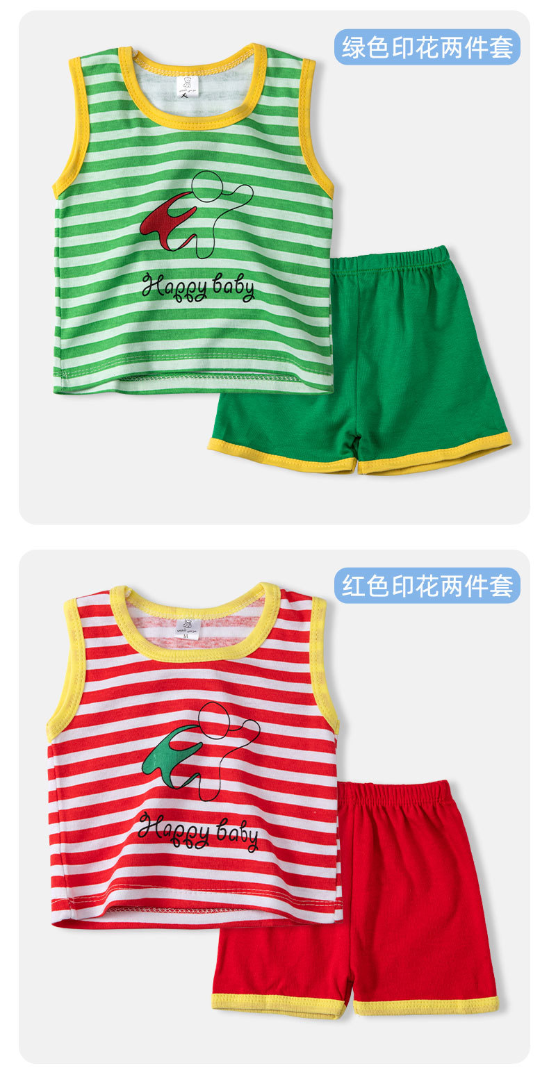 无袖婴儿服_07.jpg
