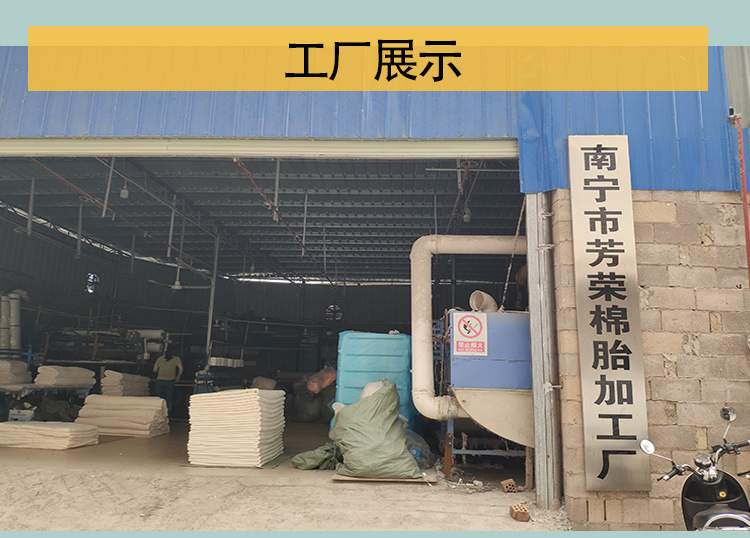 纯棉信封枕套-恢复的_14.jpg