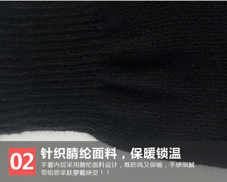 手套详情页-普通款_08.jpg