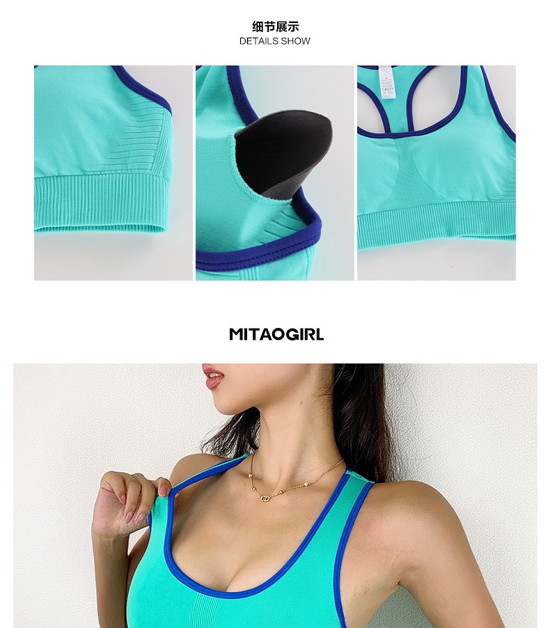 tb_image_share_1601201758112