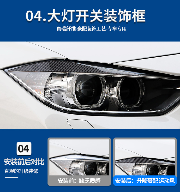 详情7.jpg