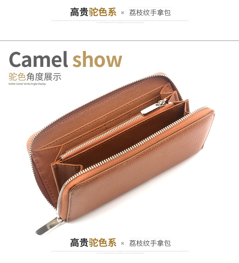 详情新的颜色_12.jpg