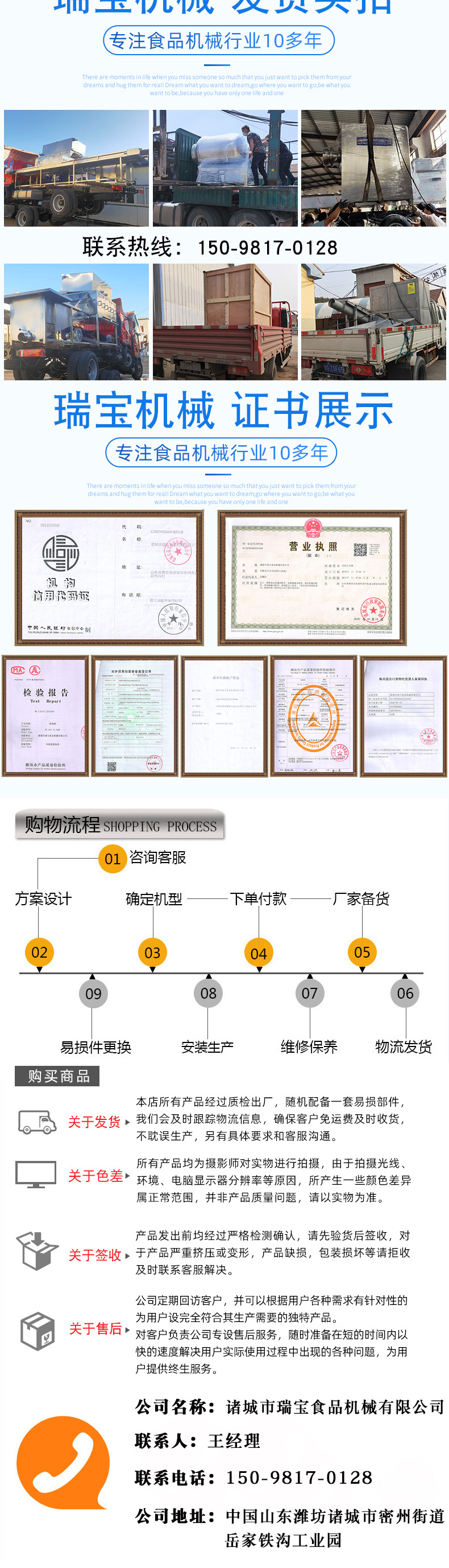 清洗机_05.jpg