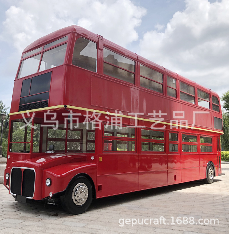 微信图片_20200701092942