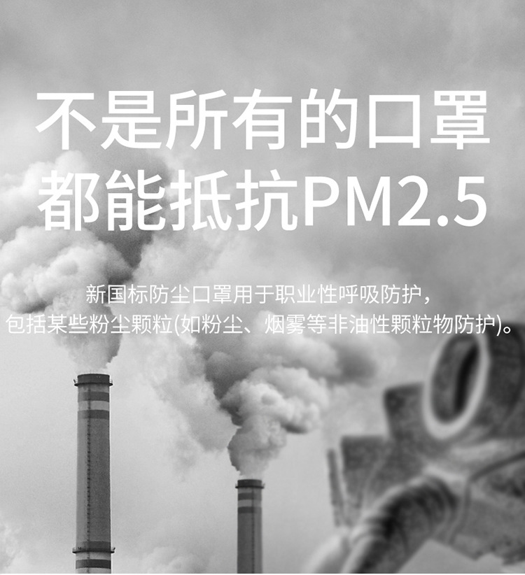 O1CN01jndUjM1NzcSL2HEi3_!!2939