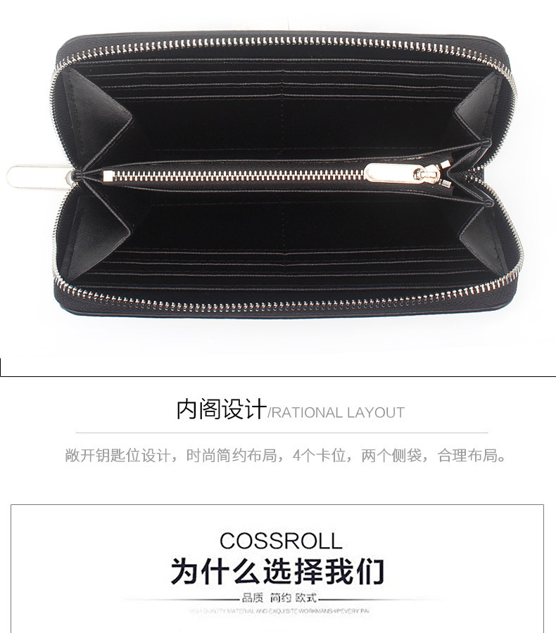 详情新的颜色_27.jpg