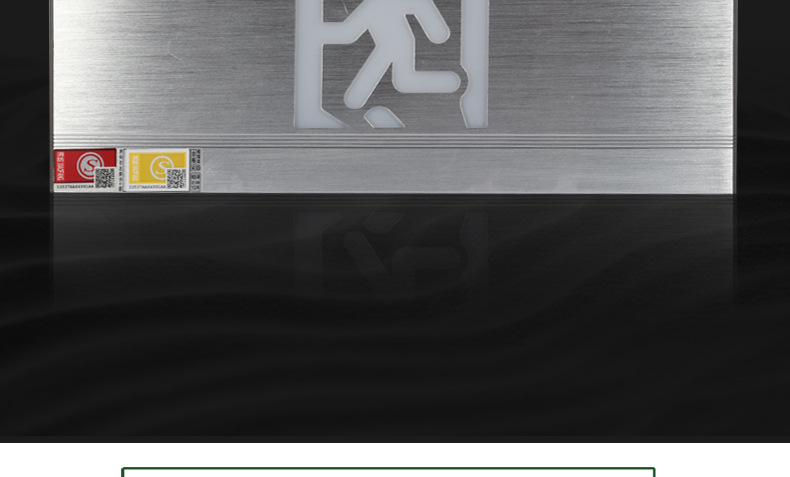 S9全铝标志灯明装_02