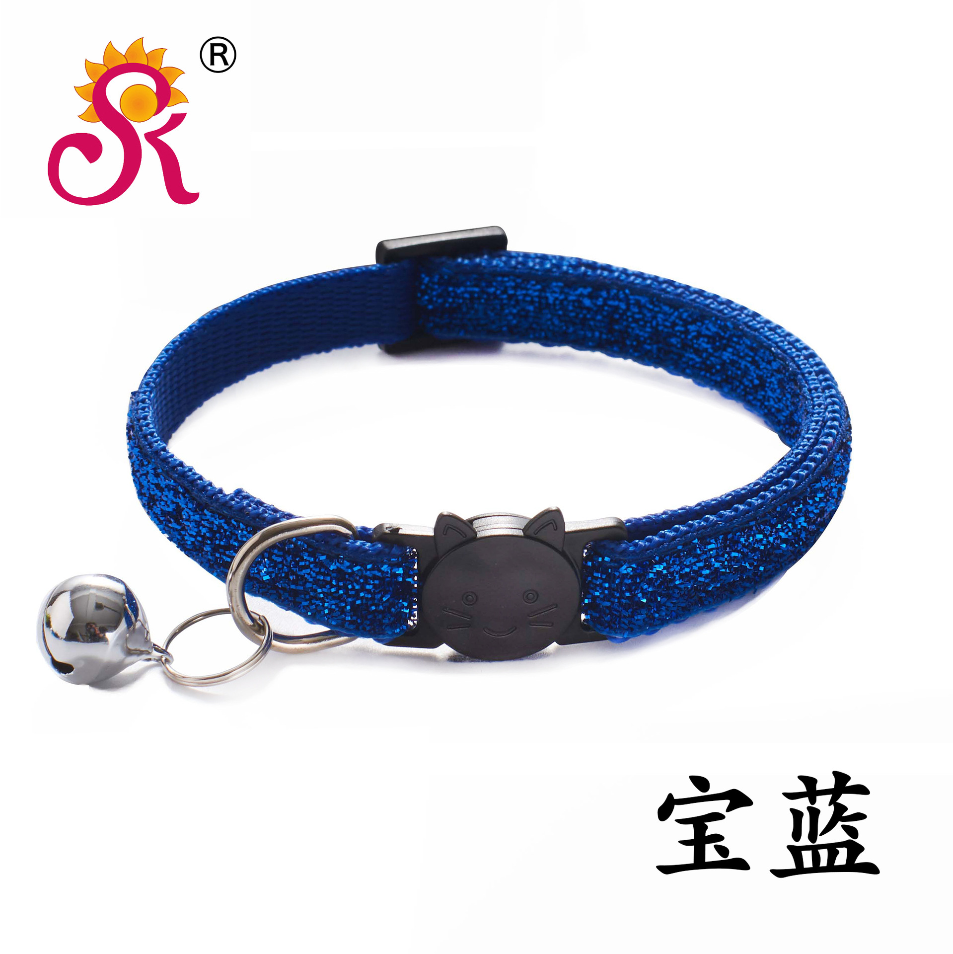 CA1014HK宝蓝.jpg