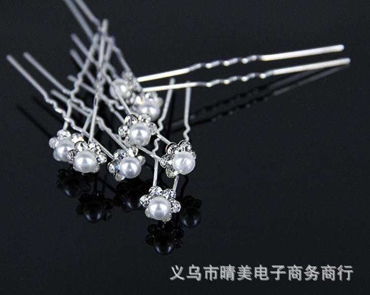 阿里旺旺图片20170709215919