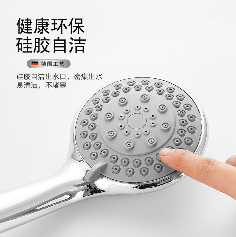 QQ图片20201117211215