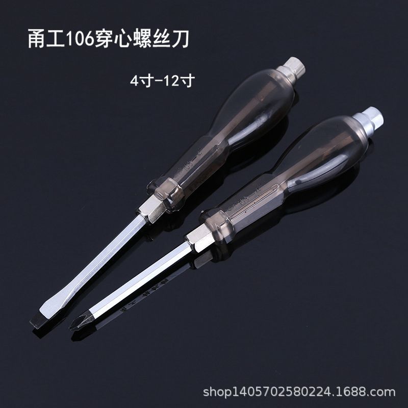 0e9c0c4ed589c4c67fb7c9b5ea0b2a