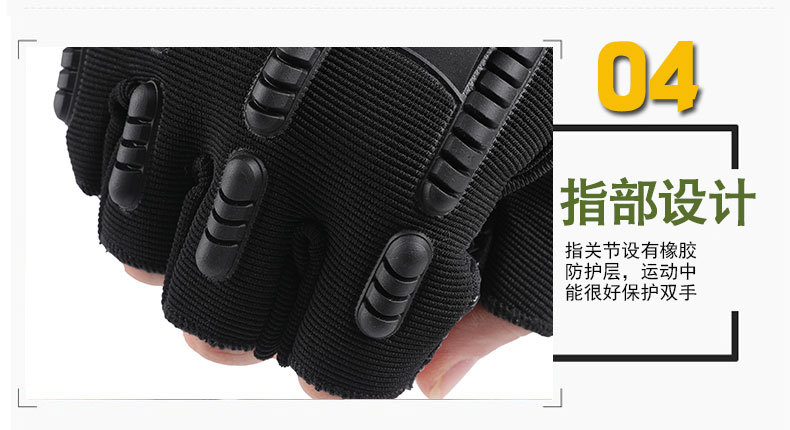 战术手套_25