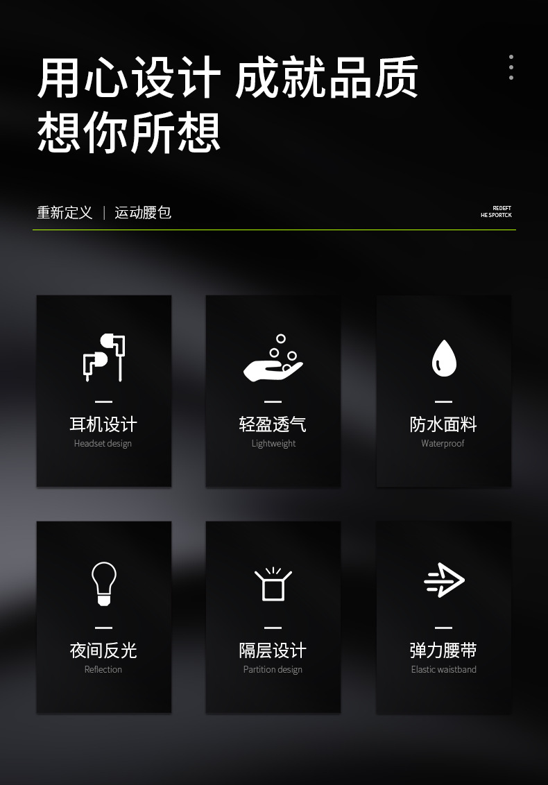 详情-2.png