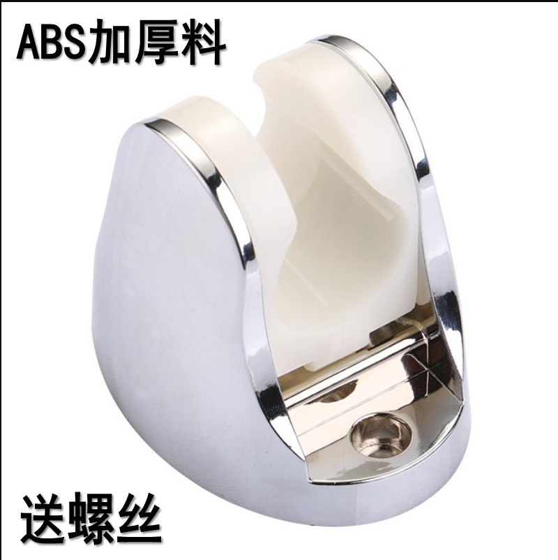 QQ图片20201120195522