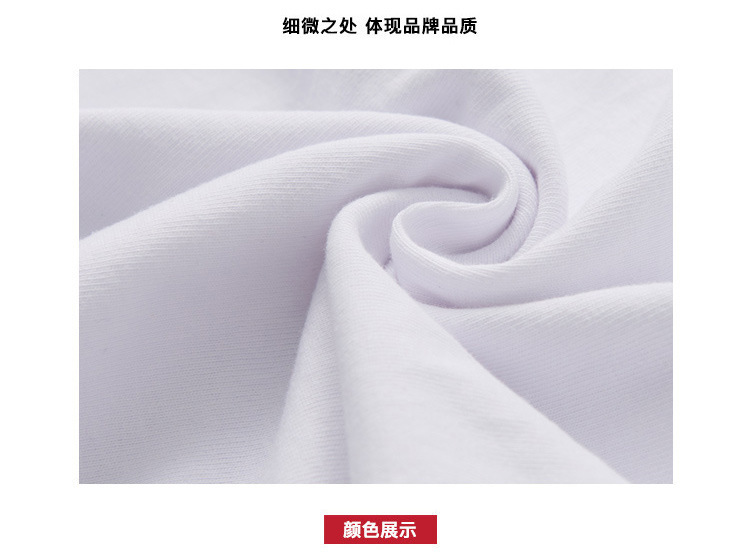 一键复制_20201027194119