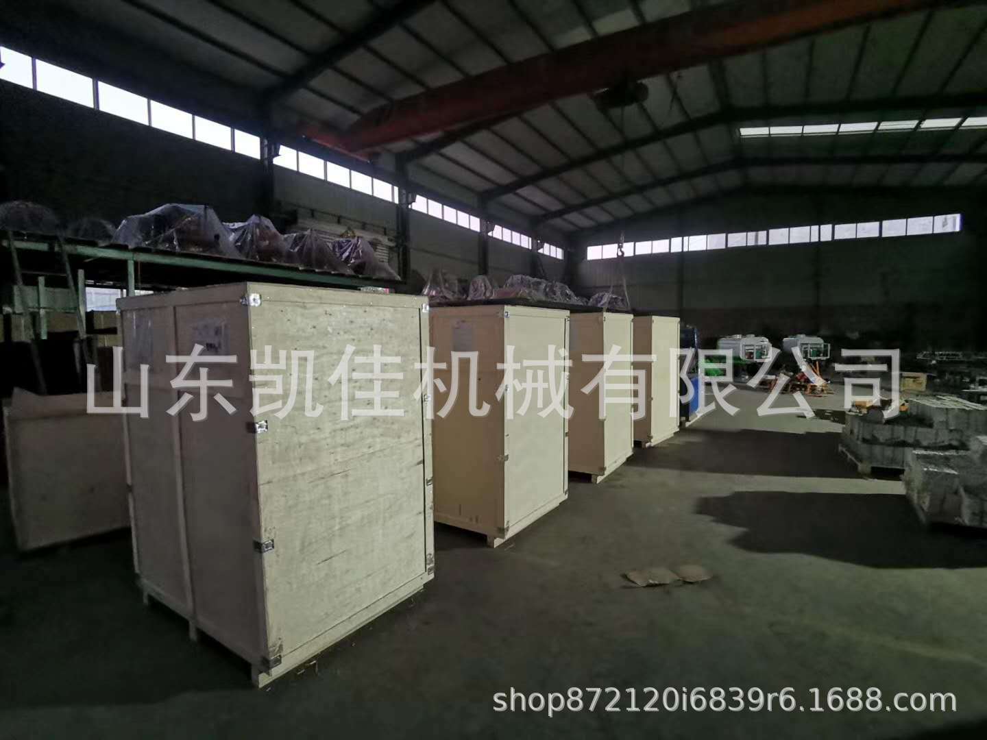 642b92f8f8fb36771623031d0f2bc8