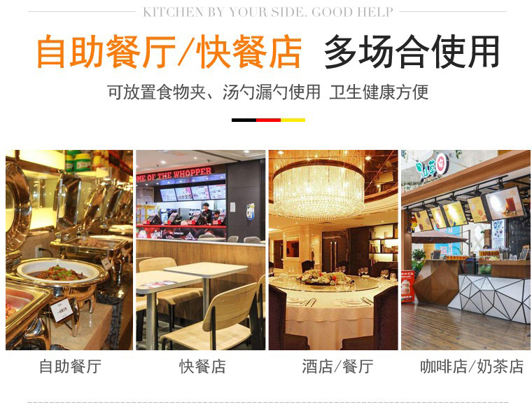 详情2.1.jpg