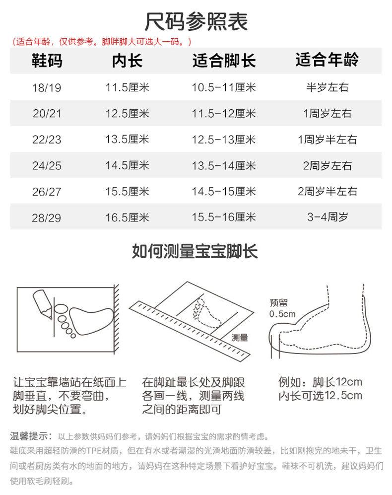 详情_02.jpg