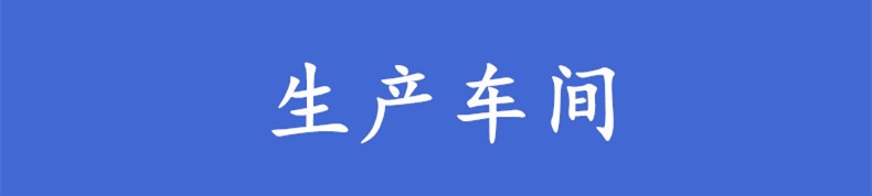 半自动冷风枪软管灌装封尾机