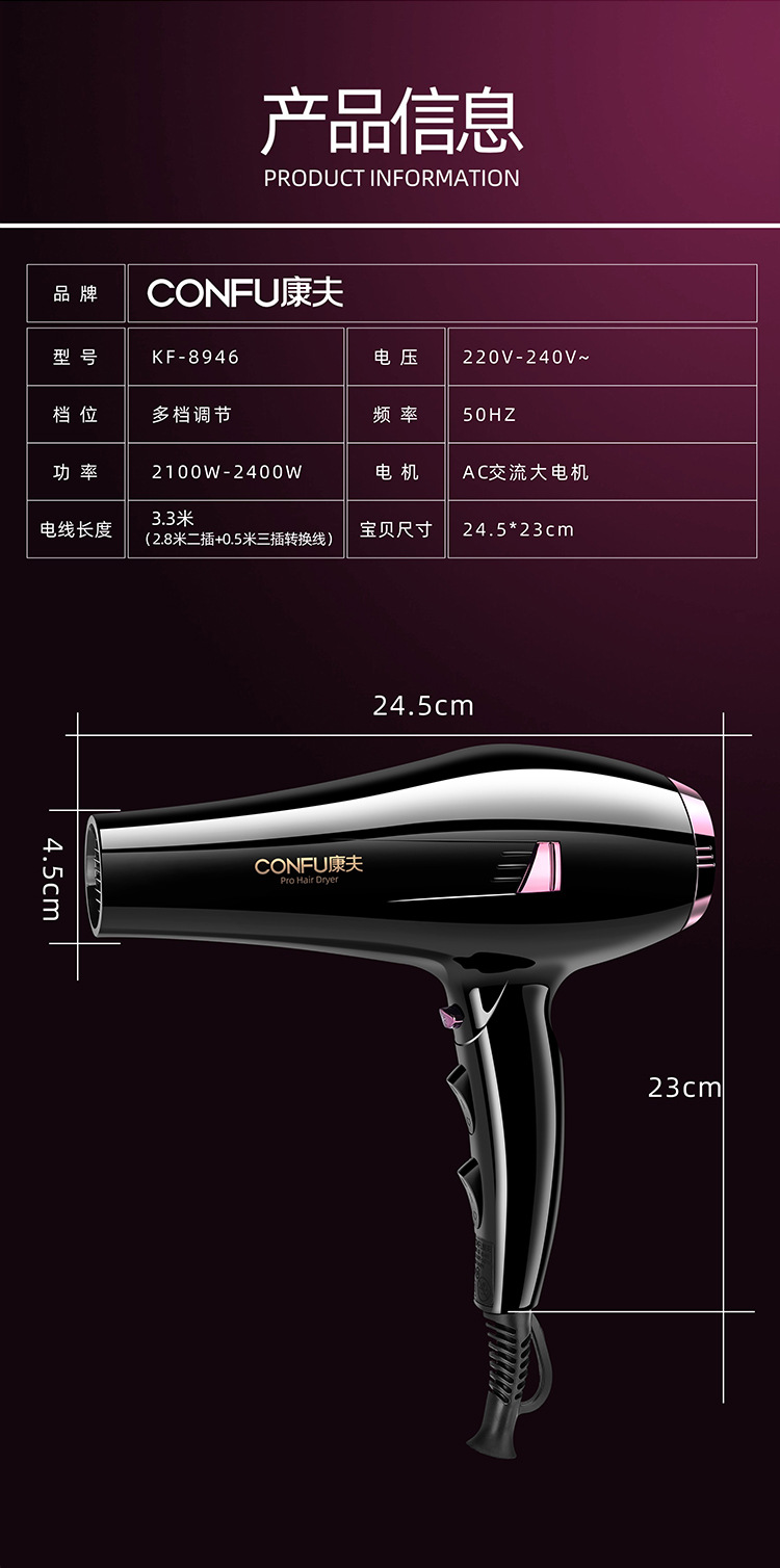 康夫-8946_11.jpg