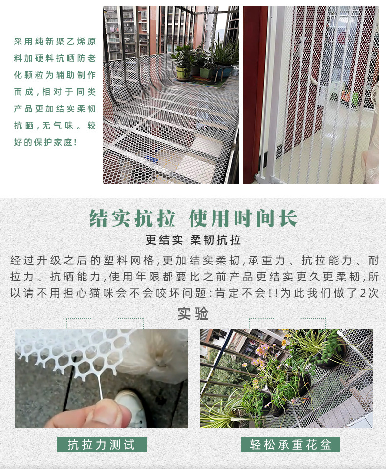 零售_06
