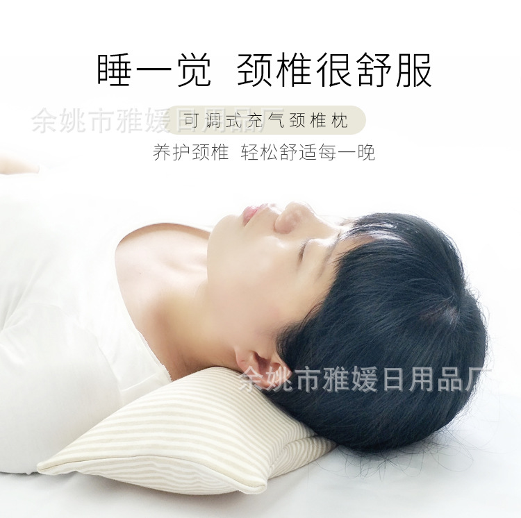 颈枕详情_01.jpg