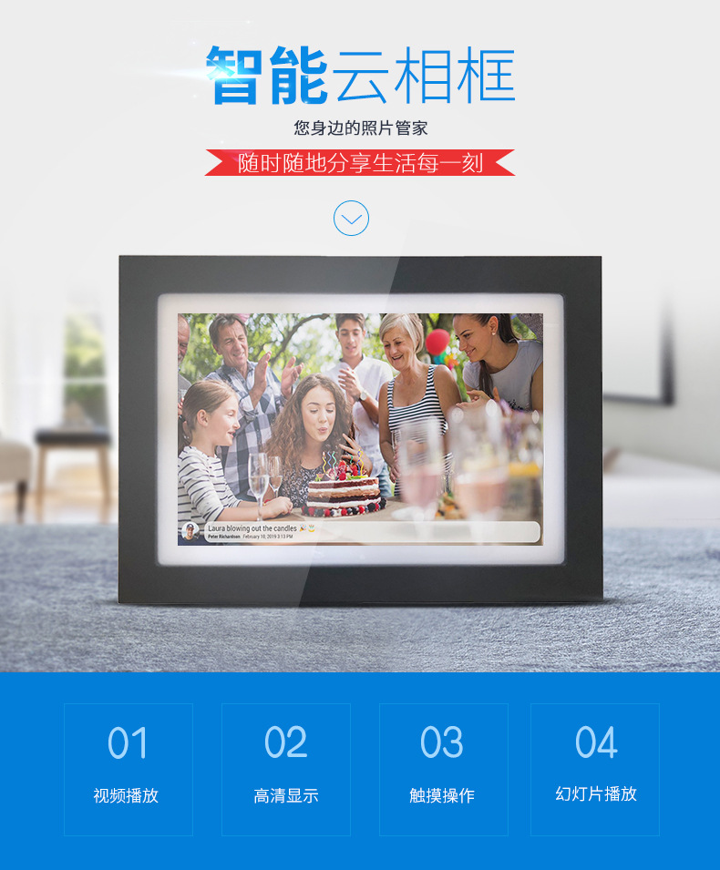 WF103TW 详情页 (1).jpg