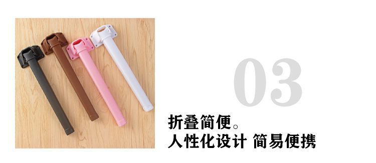 一键复制_20200116213150