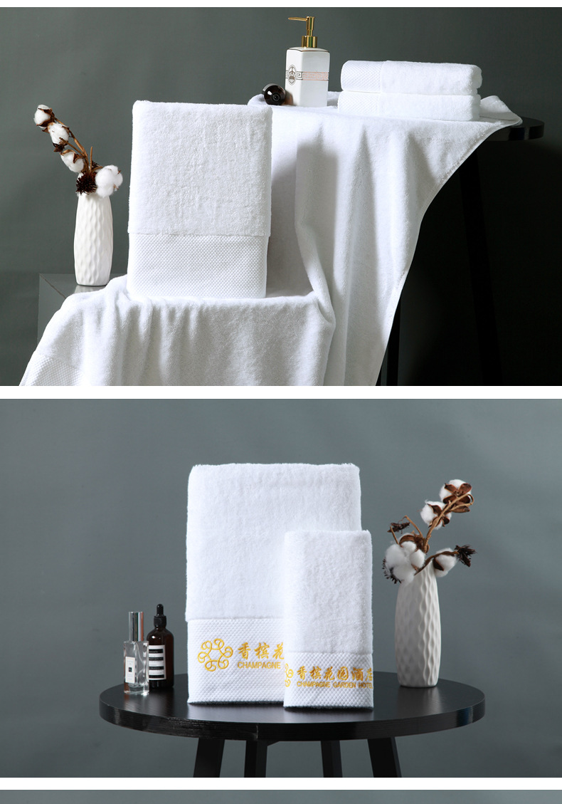 18浴巾-恢复的_17