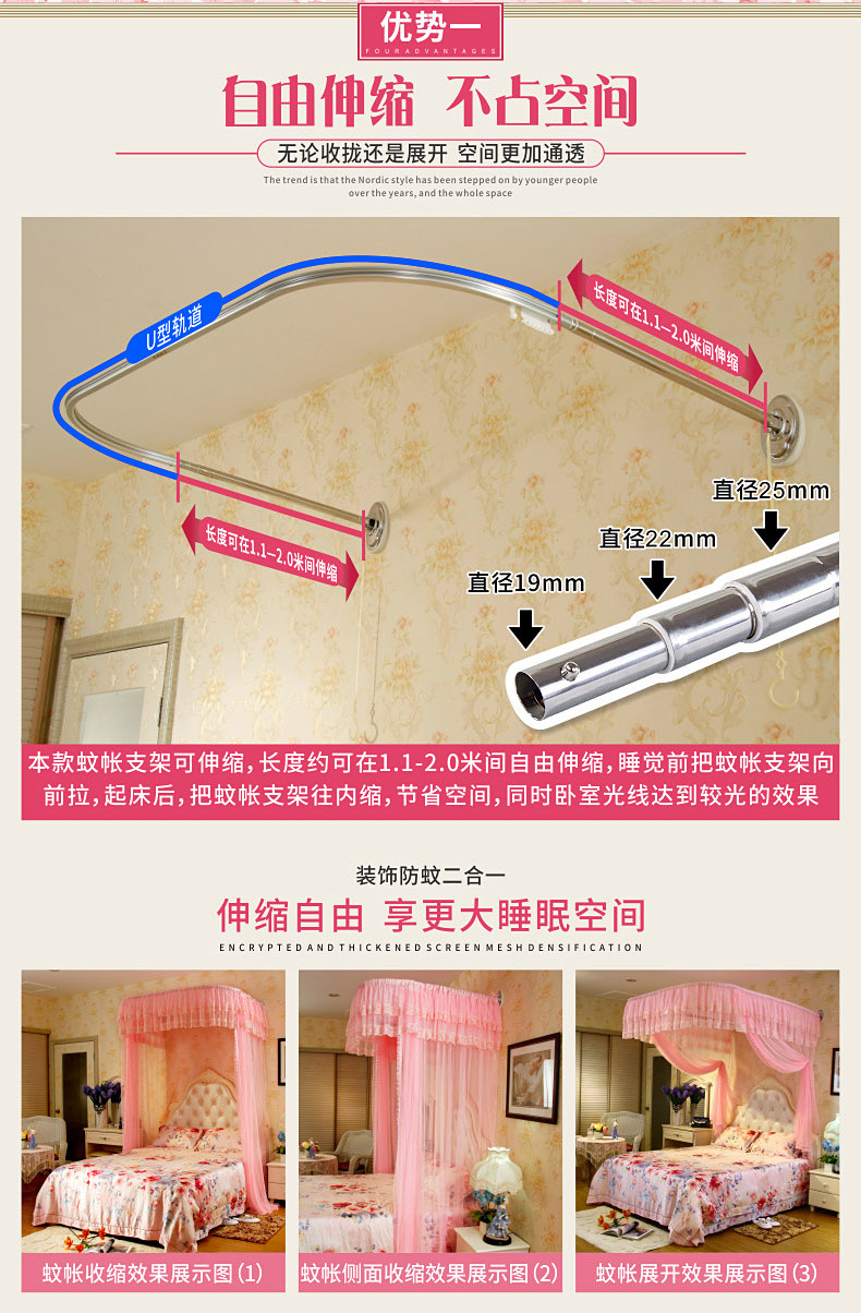 1201美绣_02.jpg