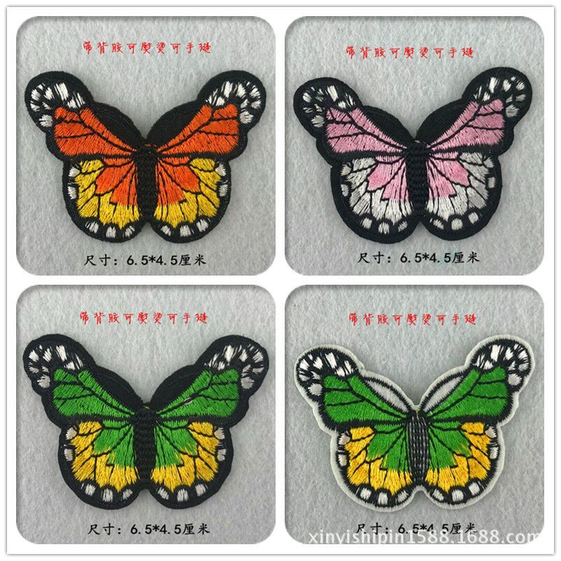 QQ图片20200623192301