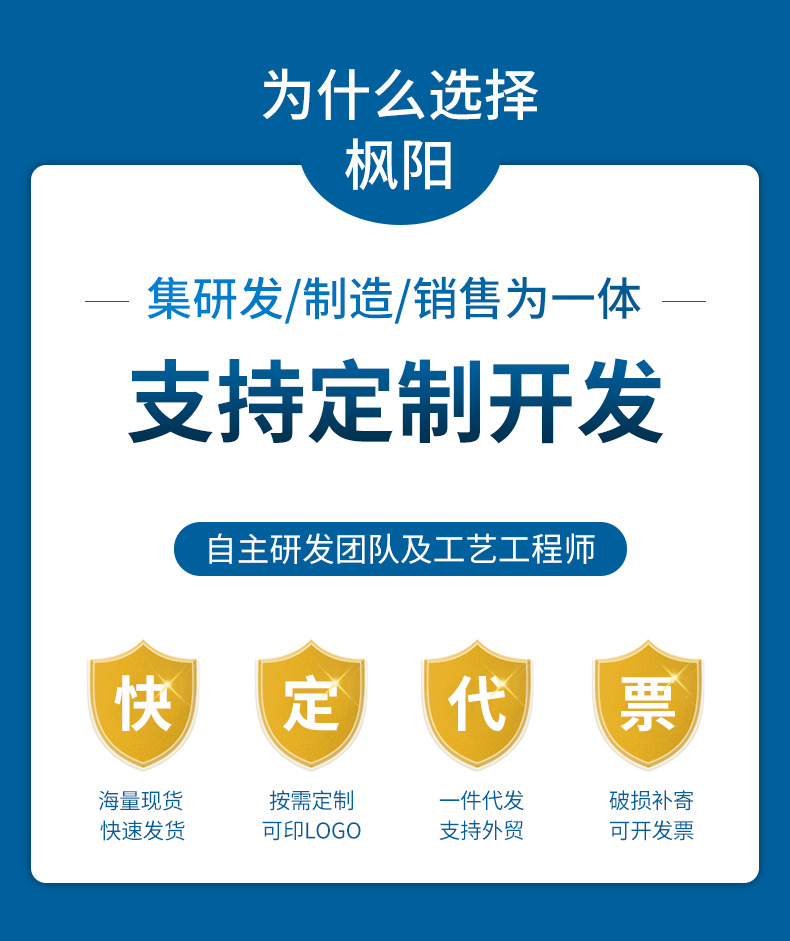 详情页1_01.jpg
